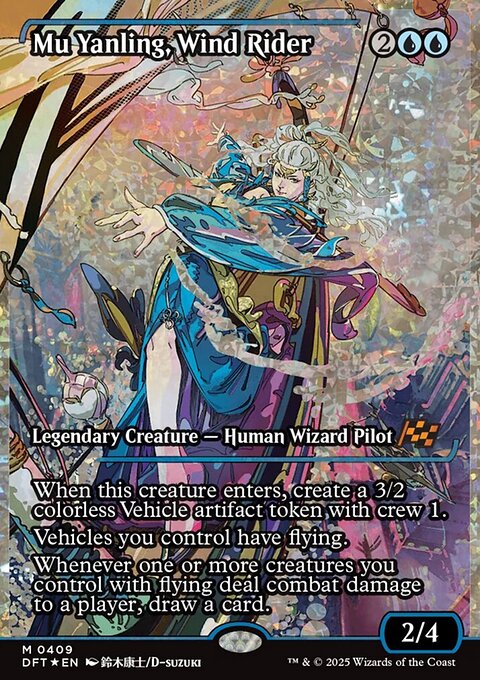 Mu Yanling, Wind Rider